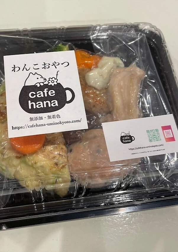 大人気のわんこ弁当